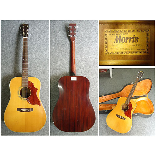 Guitar-AC-Morris-W-15