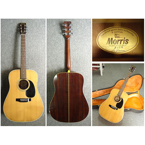 Guitar AC Morris W-15